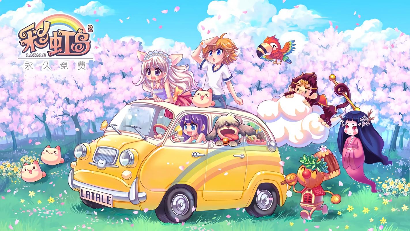 传奇2私服（传奇二定制版）